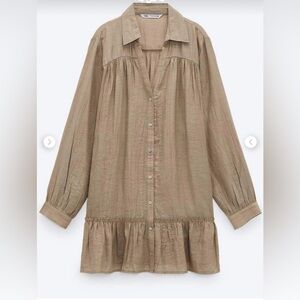 Zara Beige Textured Dress